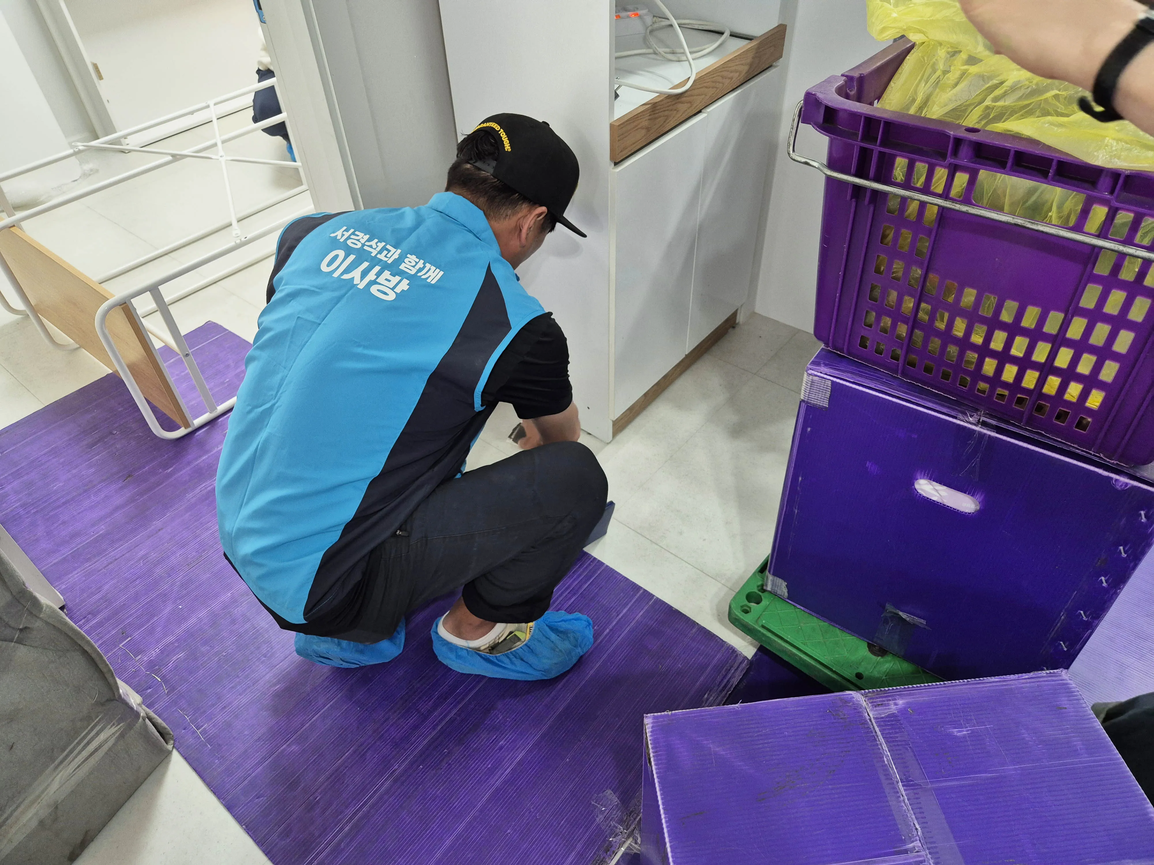 산본동포장이사