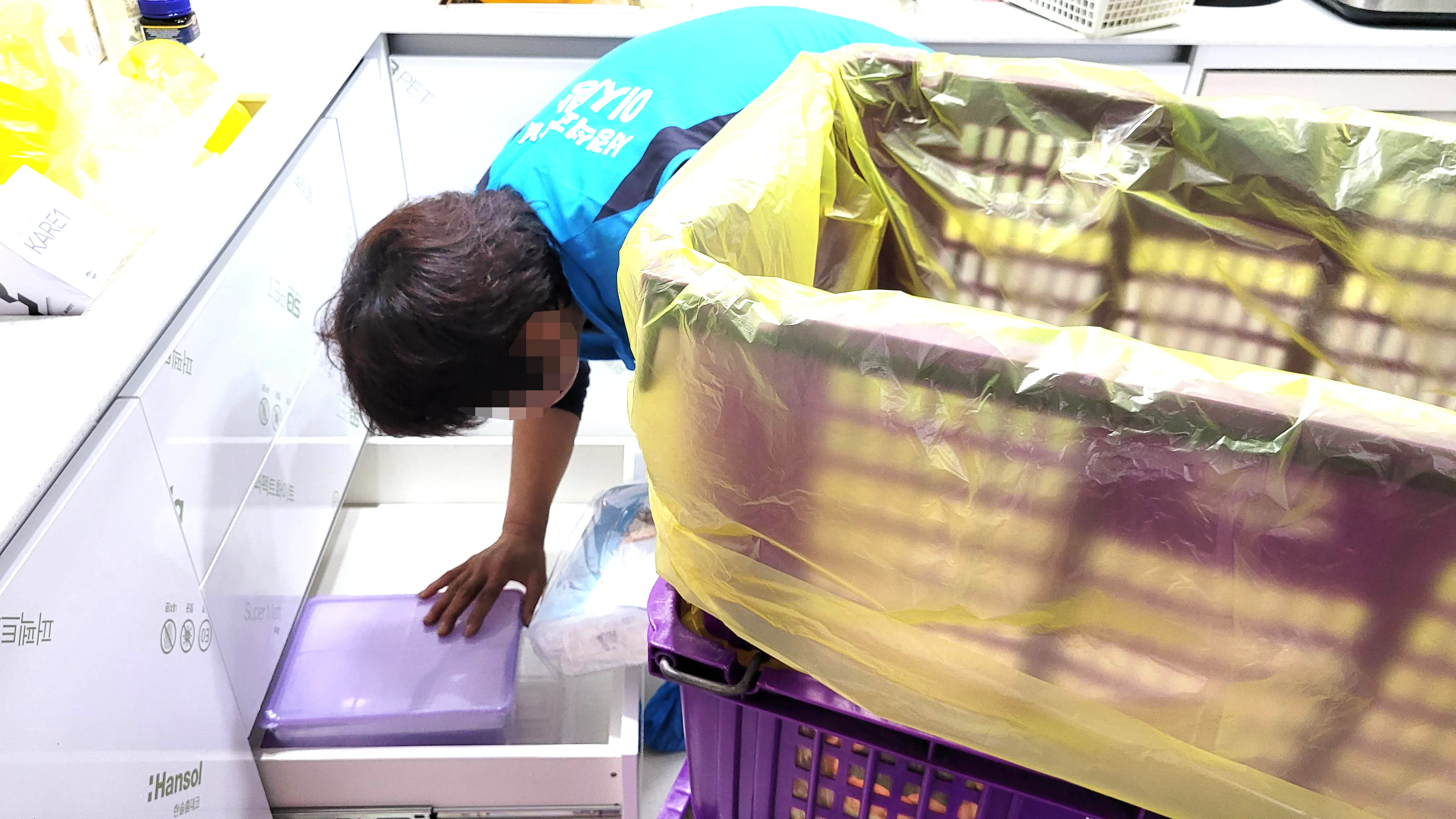 이매동이사업체