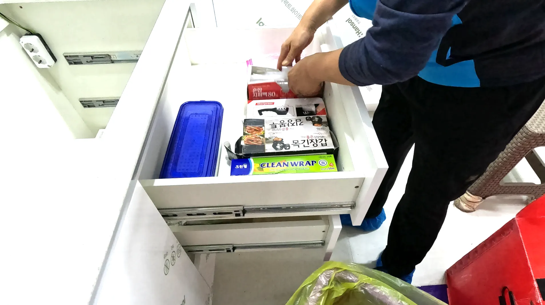 장기동이삿짐센터