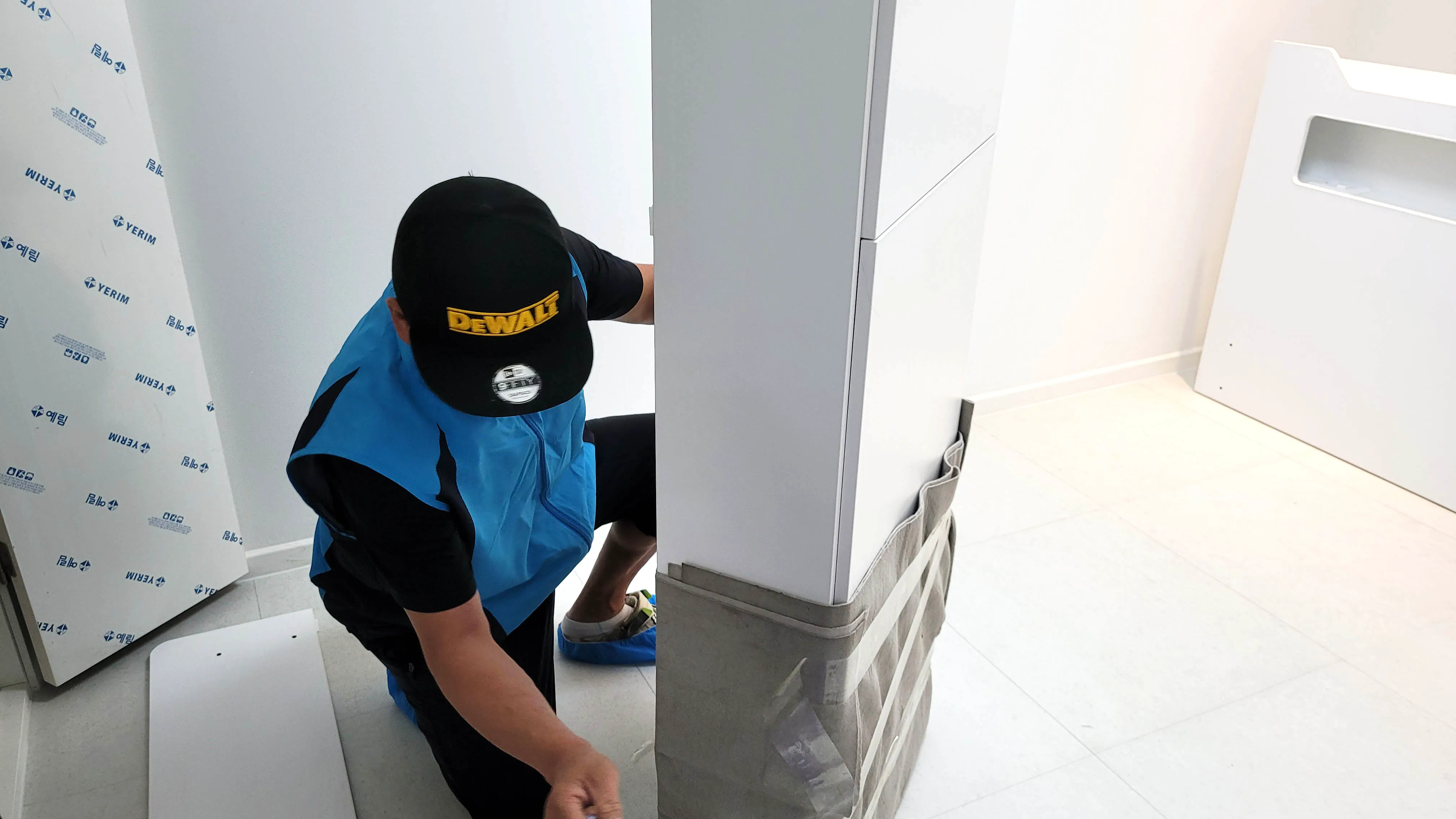 예관동이삿짐센터