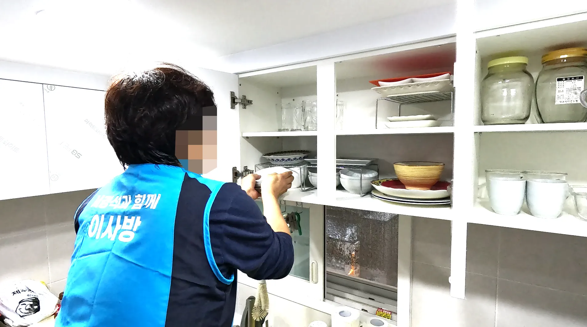 산본동이사업체