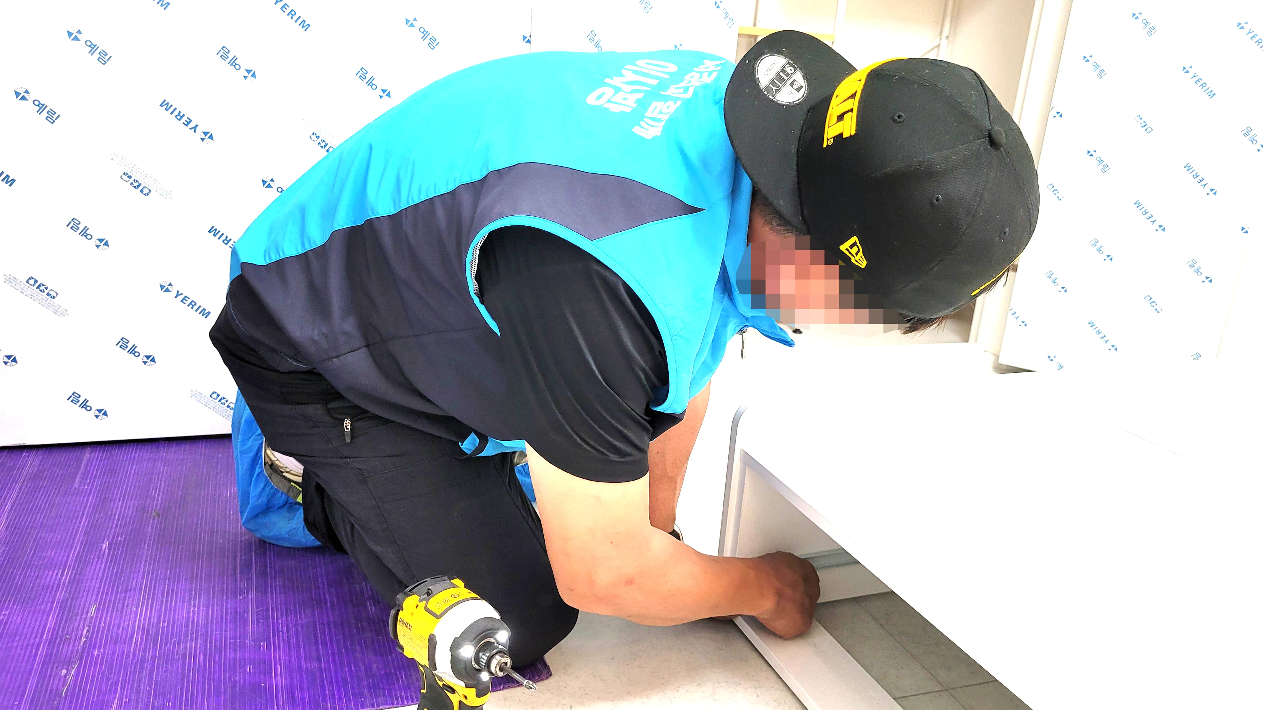 장기동포장이사